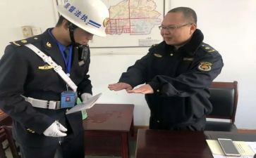督察处工作总结模板5篇