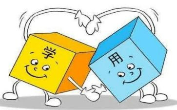 教师对标心得体会最新6篇