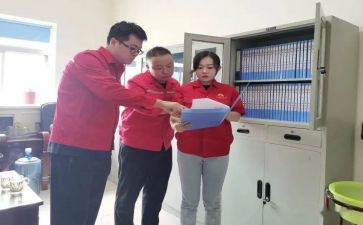 科技公司对标工作计划5篇