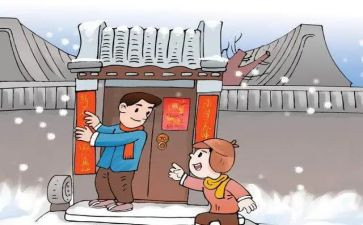买对联作文优质5篇