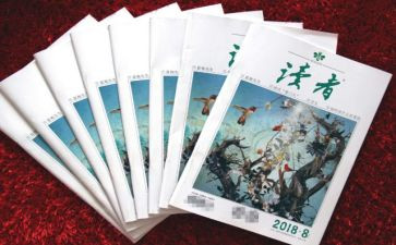 朗读者二读后感优质8篇