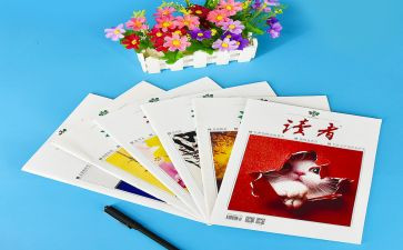 朗读者2读后感最新7篇