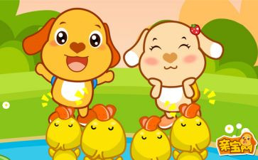 小班儿歌教案模板7篇