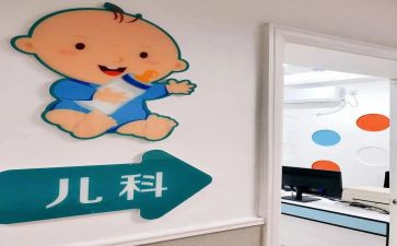 儿科护理年度工作计划6篇