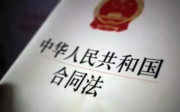 法在心中演讲稿优秀6篇