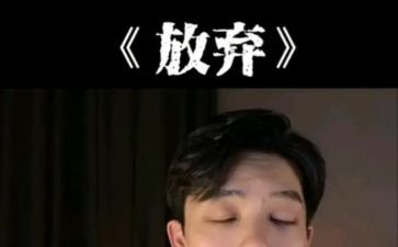 放飞青春梦想演讲稿600字5篇