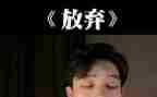 科学课放大镜教案5篇