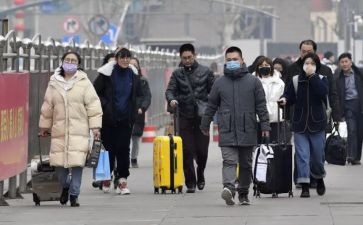 返岗位申请书最新7篇