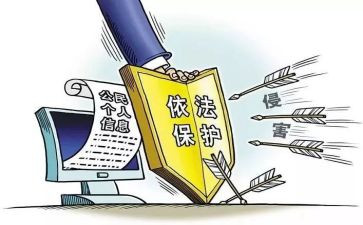 防范工作总结6篇