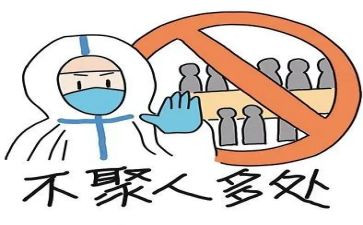 防控演讲稿推荐5篇