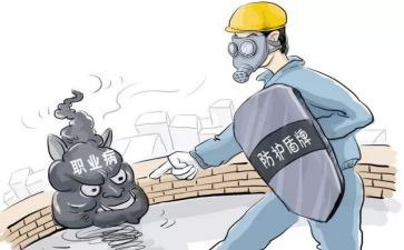 防损述职报告6篇