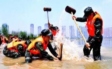 防汛工作计划5篇