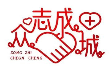 防疫情演讲稿600字5篇