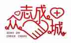 防疫情演讲稿600字5篇
