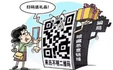 网络防诈骗活动总结推荐6篇