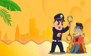 防诈骗法制心得体会5篇