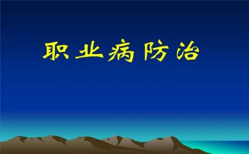 2023水污染防治工作汇报材料5篇