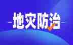 职业病防治计划与实施方案5篇