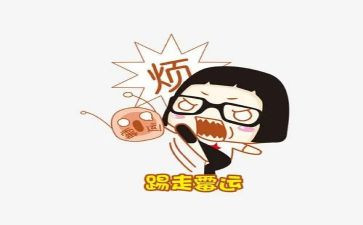我的小烦恼400字作文8篇
