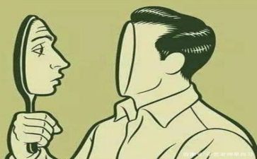 2个人总结反思与总结优质5篇