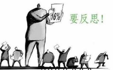 2个人总结反思与总结5篇