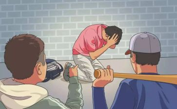 反校园欺凌教案8篇