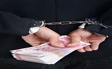 违法犯罪教育片心得体会5篇