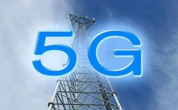 网络发展调查报告6篇