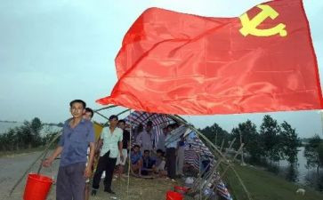 发展对象后思想汇报参考6篇