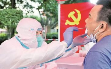 发发展对象思想汇报参考5篇
