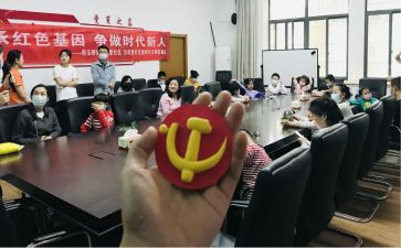 拟发展对象的思想汇报6篇
