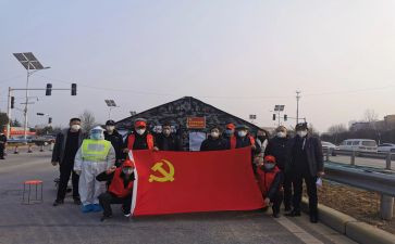 发展对象后思想汇报5篇