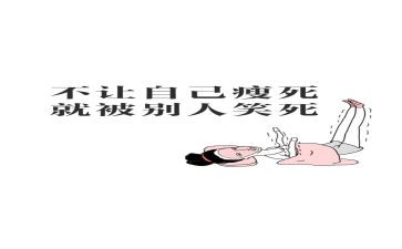 购化肥合同8篇