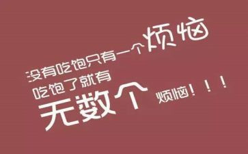 化肥销售合同7篇
