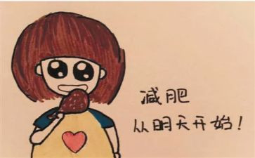 肥皂泡泡小班教案7篇