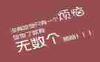 化肥销售合同7篇