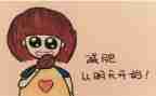 肥皂泡泡小班教案7篇