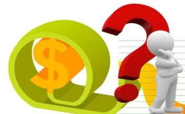 费用会计半年度工作总结7篇