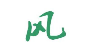 麻风宣传活动总结通用5篇