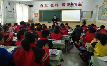 分数乘除法教案5篇