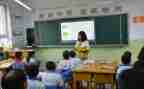 小学数学分数乘除法教案7篇