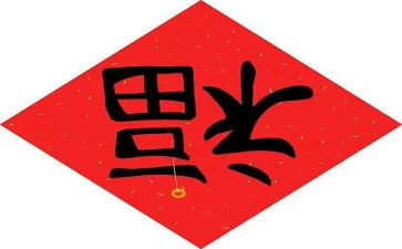 奋斗的青春最幸福的演讲稿6篇