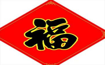 捡拾幸福作文800字5篇