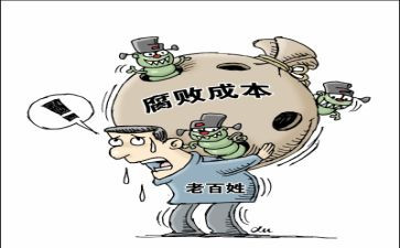 热豆腐的作文推荐5篇