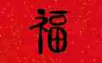 幸福高中作文5篇