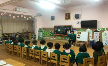 小学竞选副班长演讲稿7篇