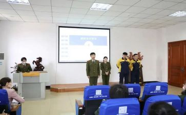副班中班工作计划6篇