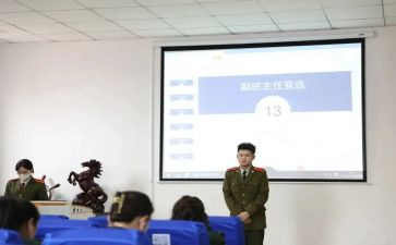 副班长2024述职报告范文7篇