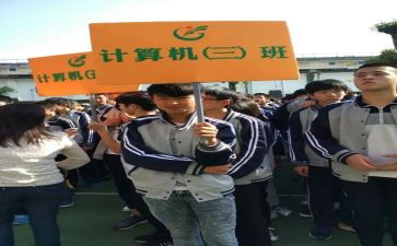 小学竞选副班长演讲稿优质7篇