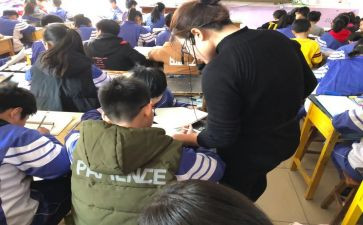 辅差工作计划6篇